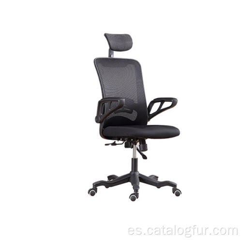 Silla de oficina ajustable para guitarra con reposabrazos y ruedas